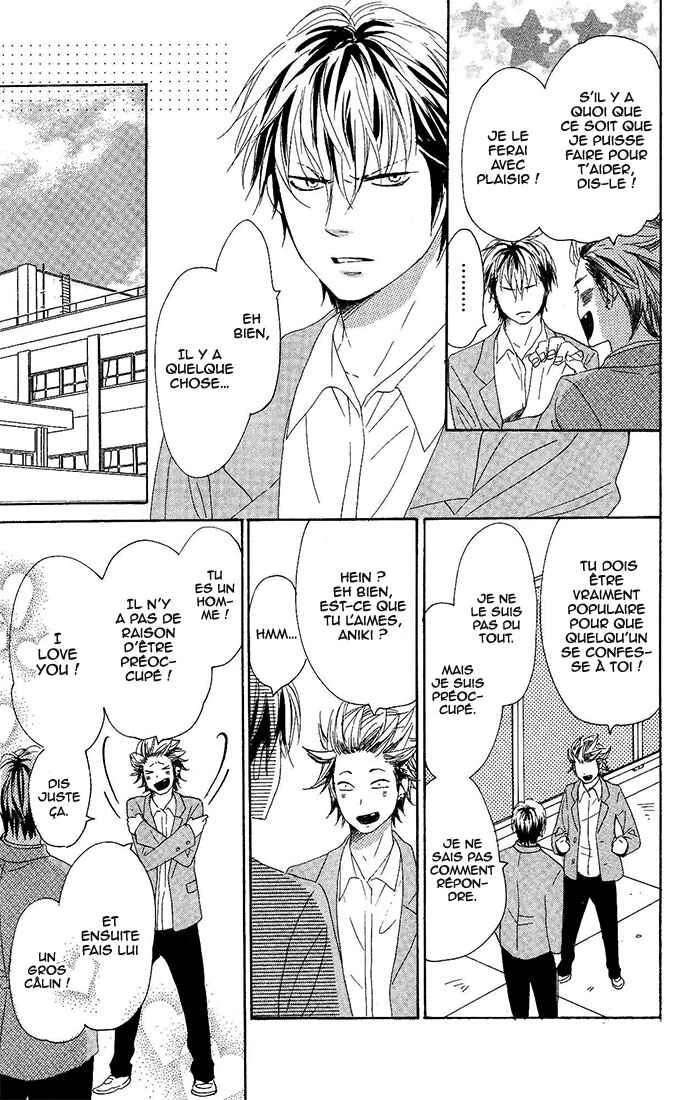 Romantic Cider Chapitre 3 - Page 14