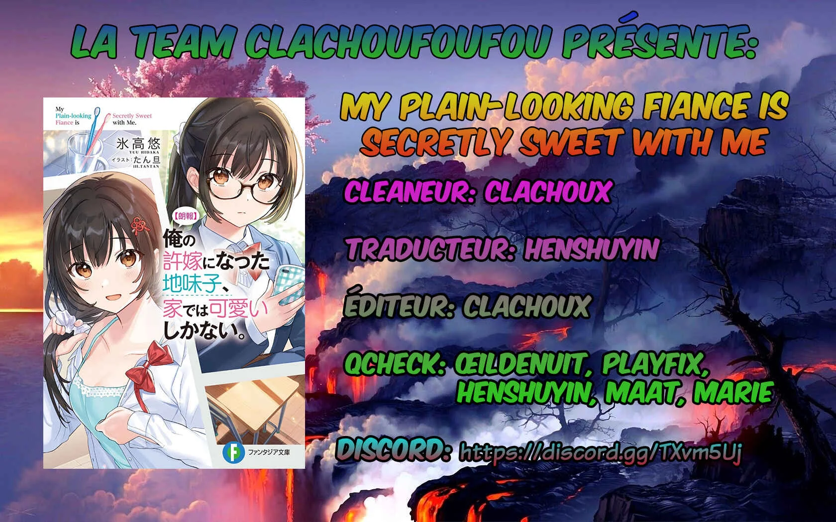 [Rouhou] Ore no Iinazuke ni Natta Jimiko, Ie de wa Kawaii Shika nai. Chapitre 2 - Page 1