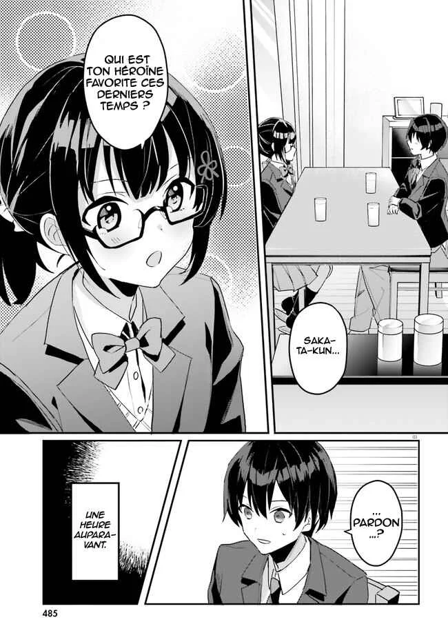 [Rouhou] Ore no Iinazuke ni Natta Jimiko, Ie de wa Kawaii Shika nai. Chapitre 2 - Page 4