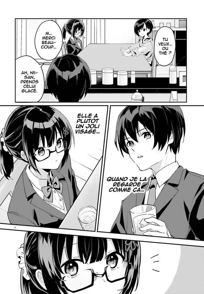 [Rouhou] Ore no Iinazuke ni Natta Jimiko, Ie de wa Kawaii Shika nai. Chapitre 2 - Page 5