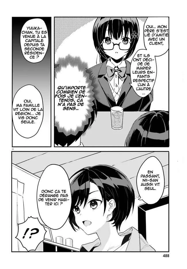 [Rouhou] Ore no Iinazuke ni Natta Jimiko, Ie de wa Kawaii Shika nai. Chapitre 2 - Page 7