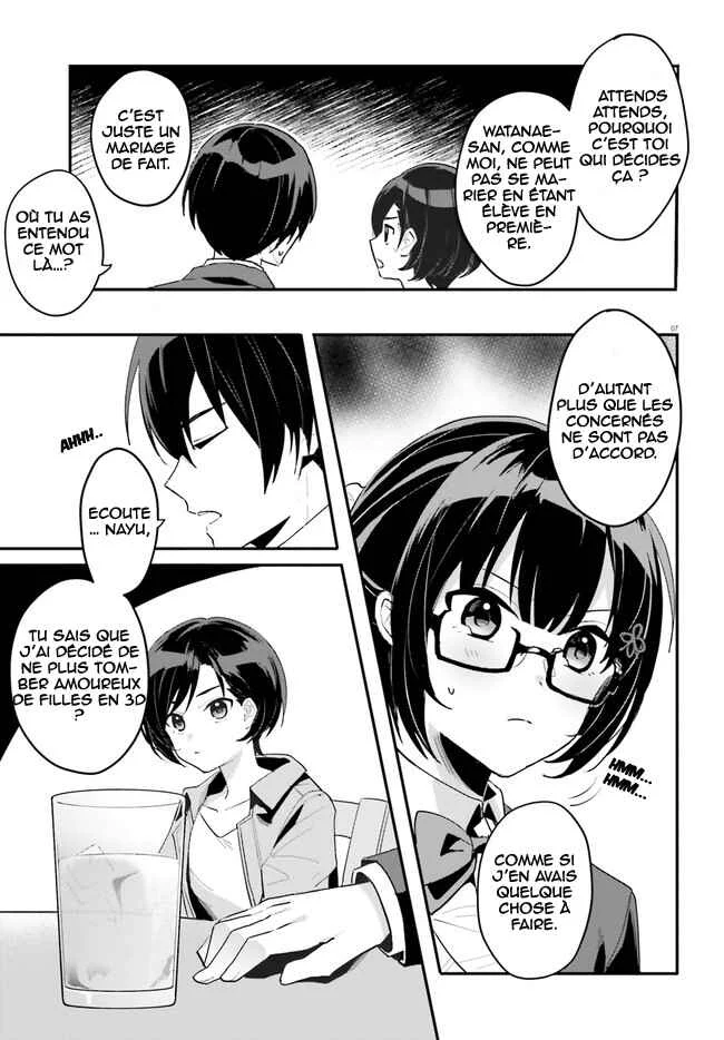 [Rouhou] Ore no Iinazuke ni Natta Jimiko, Ie de wa Kawaii Shika nai. Chapitre 2 - Page 8