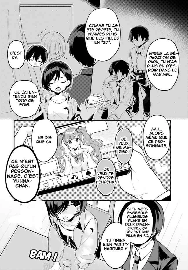 [Rouhou] Ore no Iinazuke ni Natta Jimiko, Ie de wa Kawaii Shika nai. Chapitre 2 - Page 9