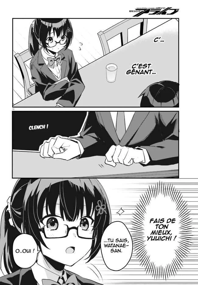 [Rouhou] Ore no Iinazuke ni Natta Jimiko, Ie de wa Kawaii Shika nai. Chapitre 2 - Page 11
