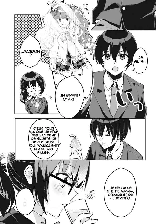 [Rouhou] Ore no Iinazuke ni Natta Jimiko, Ie de wa Kawaii Shika nai. Chapitre 2 - Page 12
