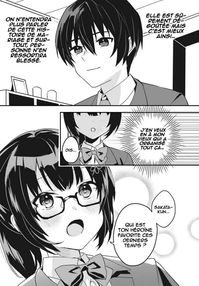 [Rouhou] Ore no Iinazuke ni Natta Jimiko, Ie de wa Kawaii Shika nai. Chapitre 2 - Page 13