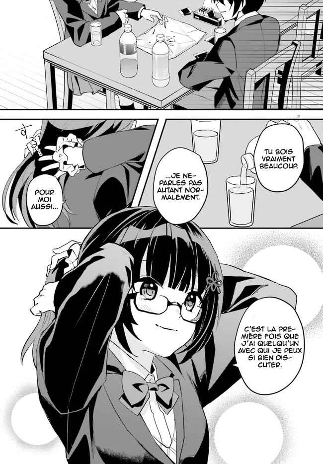 [Rouhou] Ore no Iinazuke ni Natta Jimiko, Ie de wa Kawaii Shika nai. Chapitre 2 - Page 22