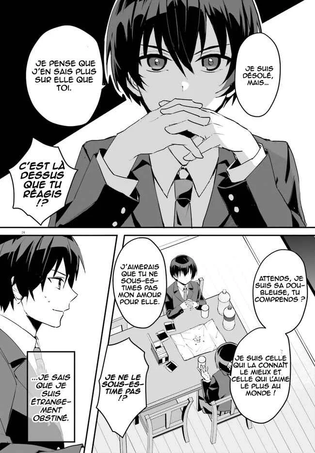 [Rouhou] Ore no Iinazuke ni Natta Jimiko, Ie de wa Kawaii Shika nai. Chapitre 2 - Page 25