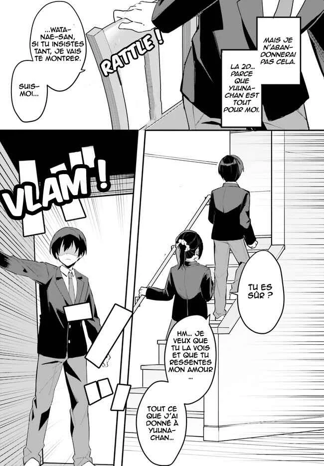 [Rouhou] Ore no Iinazuke ni Natta Jimiko, Ie de wa Kawaii Shika nai. Chapitre 2 - Page 26