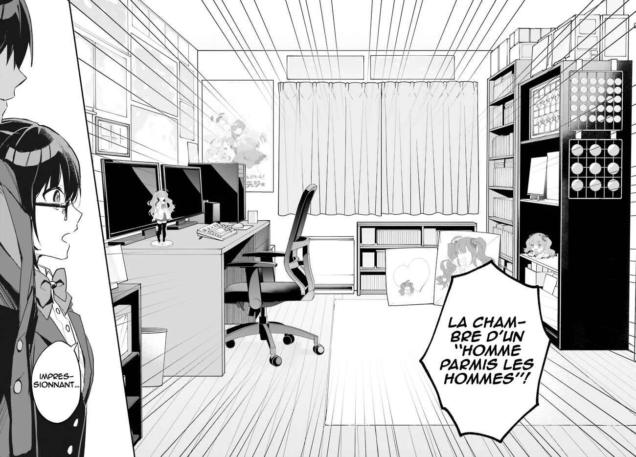 [Rouhou] Ore no Iinazuke ni Natta Jimiko, Ie de wa Kawaii Shika nai. Chapitre 2 - Page 27