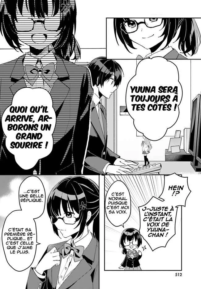 [Rouhou] Ore no Iinazuke ni Natta Jimiko, Ie de wa Kawaii Shika nai. Chapitre 2 - Page 30