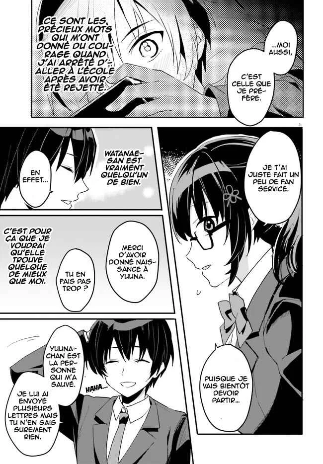 [Rouhou] Ore no Iinazuke ni Natta Jimiko, Ie de wa Kawaii Shika nai. Chapitre 2 - Page 31