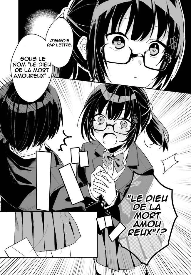 [Rouhou] Ore no Iinazuke ni Natta Jimiko, Ie de wa Kawaii Shika nai. Chapitre 2 - Page 33