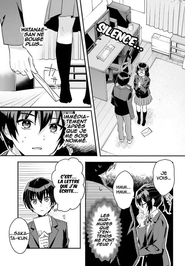 [Rouhou] Ore no Iinazuke ni Natta Jimiko, Ie de wa Kawaii Shika nai. Chapitre 3 - Page 4