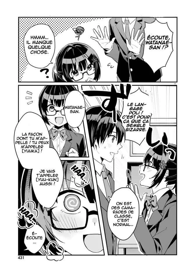 [Rouhou] Ore no Iinazuke ni Natta Jimiko, Ie de wa Kawaii Shika nai. Chapitre 3 - Page 6