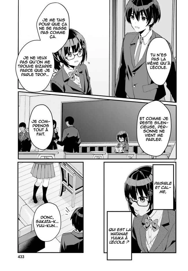 [Rouhou] Ore no Iinazuke ni Natta Jimiko, Ie de wa Kawaii Shika nai. Chapitre 3 - Page 8