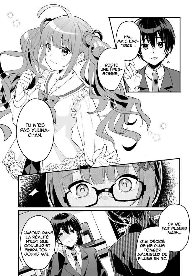 [Rouhou] Ore no Iinazuke ni Natta Jimiko, Ie de wa Kawaii Shika nai. Chapitre 3 - Page 10
