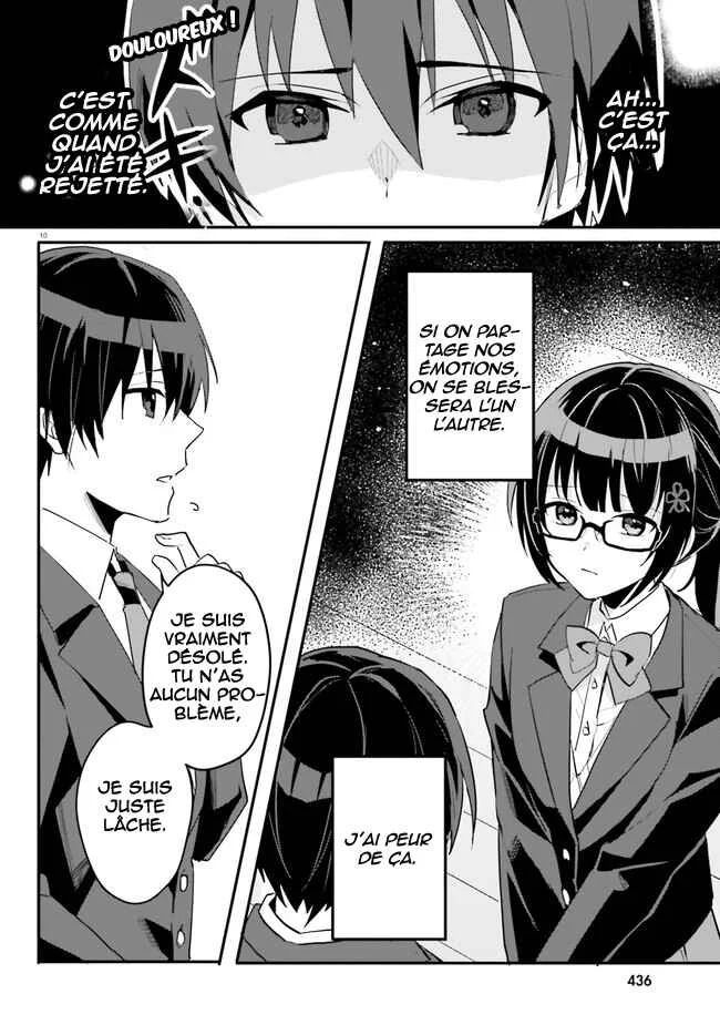 [Rouhou] Ore no Iinazuke ni Natta Jimiko, Ie de wa Kawaii Shika nai. Chapitre 3 - Page 11