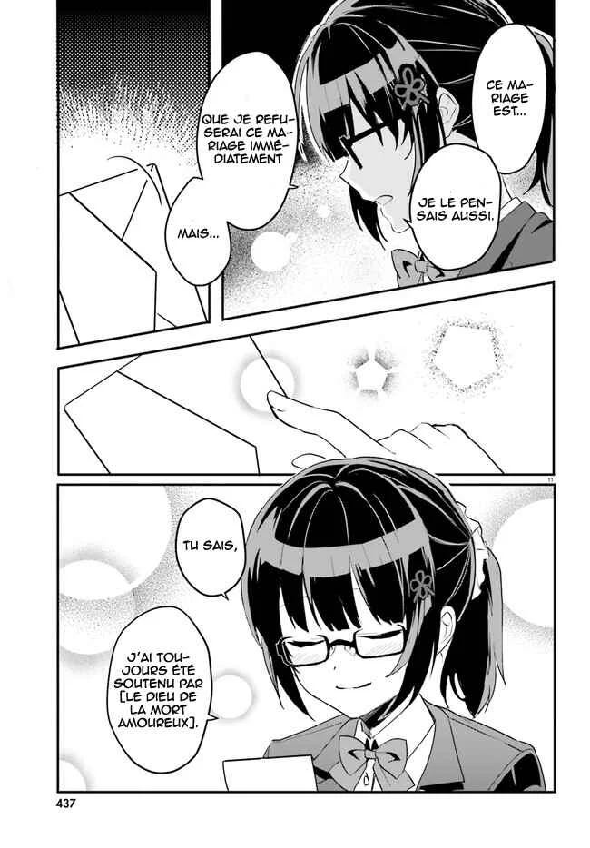 [Rouhou] Ore no Iinazuke ni Natta Jimiko, Ie de wa Kawaii Shika nai. Chapitre 3 - Page 12