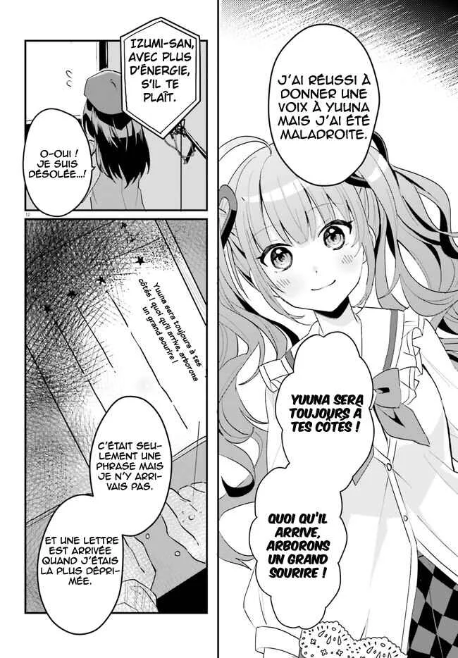 [Rouhou] Ore no Iinazuke ni Natta Jimiko, Ie de wa Kawaii Shika nai. Chapitre 3 - Page 13