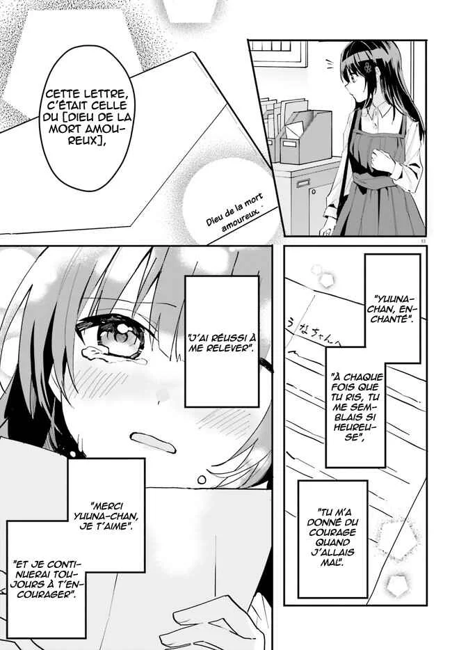 [Rouhou] Ore no Iinazuke ni Natta Jimiko, Ie de wa Kawaii Shika nai. Chapitre 3 - Page 14