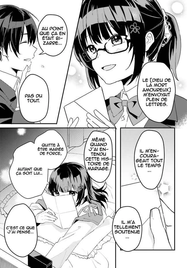 [Rouhou] Ore no Iinazuke ni Natta Jimiko, Ie de wa Kawaii Shika nai. Chapitre 3 - Page 16