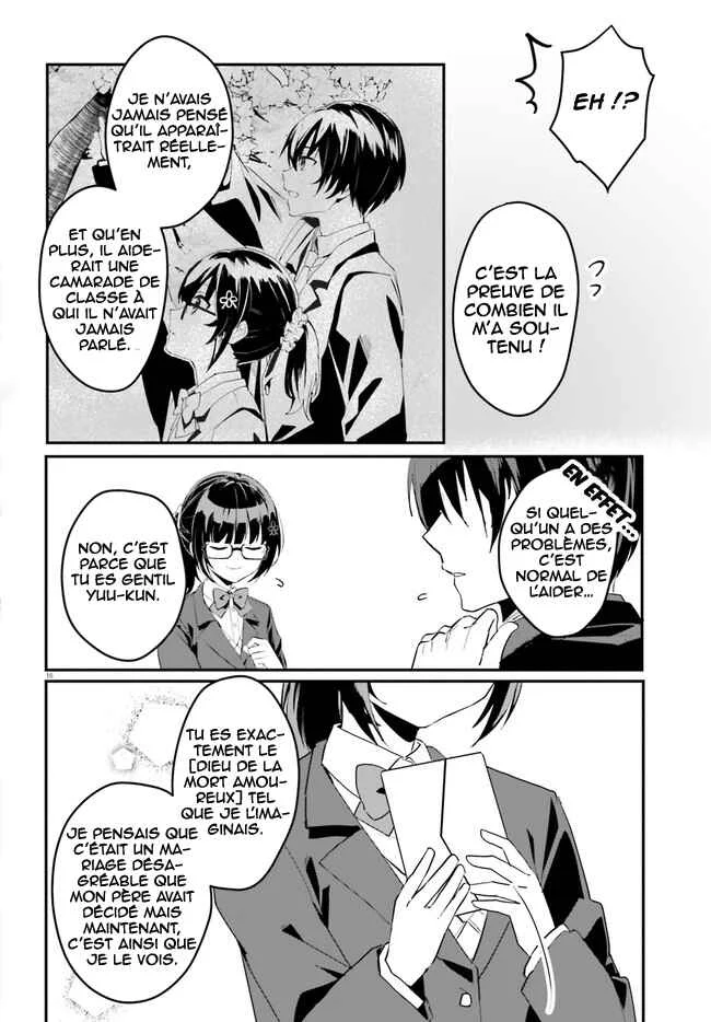 [Rouhou] Ore no Iinazuke ni Natta Jimiko, Ie de wa Kawaii Shika nai. Chapitre 3 - Page 17