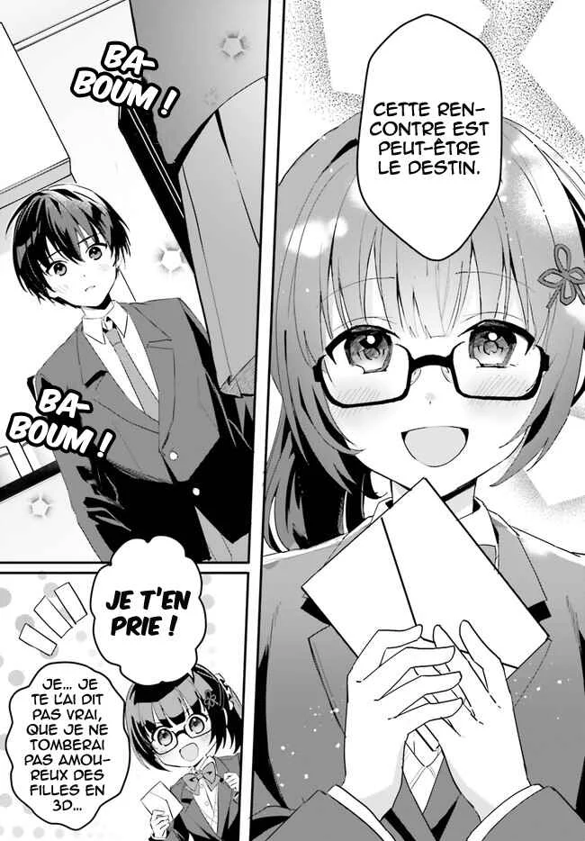 [Rouhou] Ore no Iinazuke ni Natta Jimiko, Ie de wa Kawaii Shika nai. Chapitre 3 - Page 18