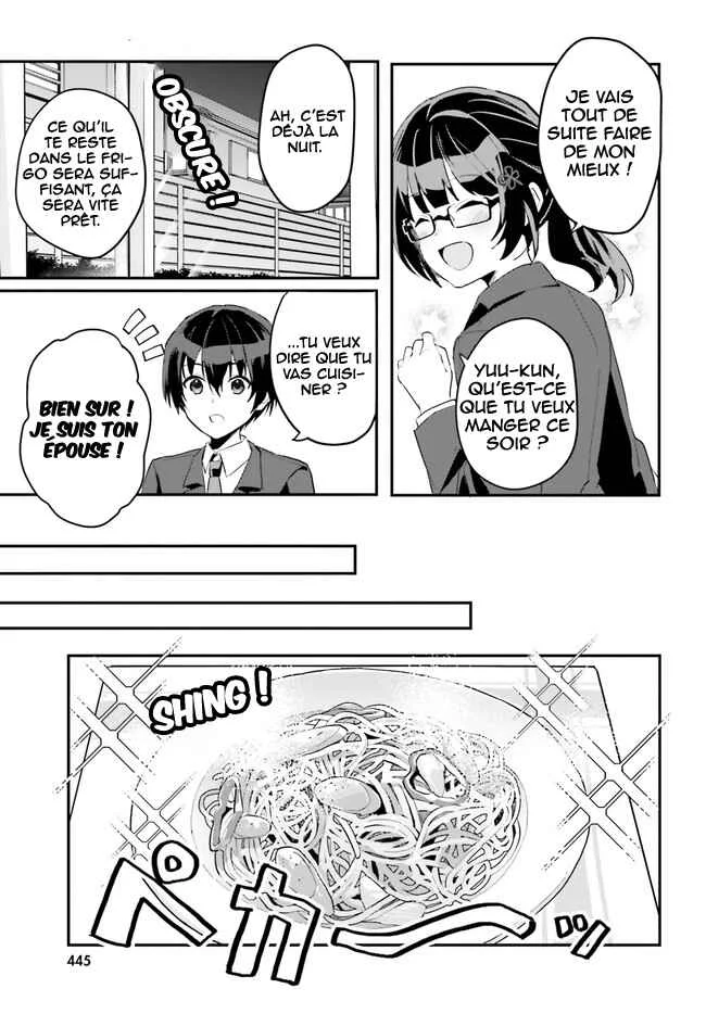 [Rouhou] Ore no Iinazuke ni Natta Jimiko, Ie de wa Kawaii Shika nai. Chapitre 3 - Page 20
