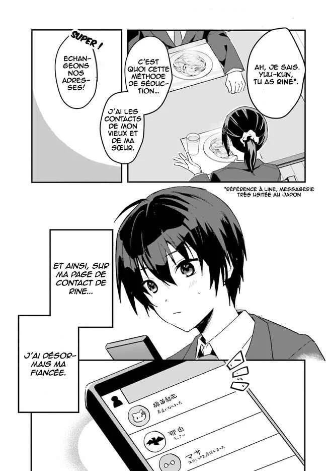 [Rouhou] Ore no Iinazuke ni Natta Jimiko, Ie de wa Kawaii Shika nai. Chapitre 3 - Page 22