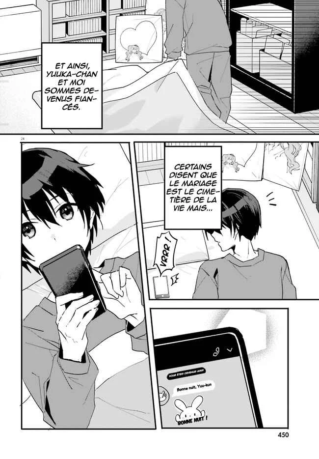 [Rouhou] Ore no Iinazuke ni Natta Jimiko, Ie de wa Kawaii Shika nai. Chapitre 3 - Page 25