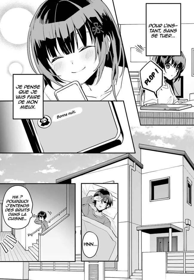 [Rouhou] Ore no Iinazuke ni Natta Jimiko, Ie de wa Kawaii Shika nai. Chapitre 3 - Page 26