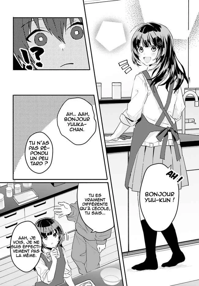 [Rouhou] Ore no Iinazuke ni Natta Jimiko, Ie de wa Kawaii Shika nai. Chapitre 3 - Page 27