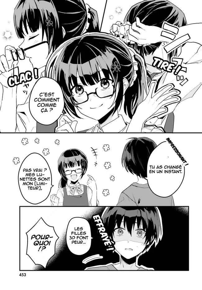 [Rouhou] Ore no Iinazuke ni Natta Jimiko, Ie de wa Kawaii Shika nai. Chapitre 3 - Page 28