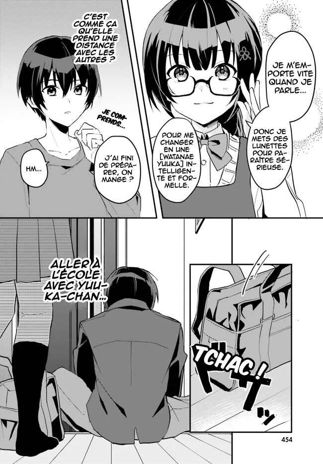 [Rouhou] Ore no Iinazuke ni Natta Jimiko, Ie de wa Kawaii Shika nai. Chapitre 3 - Page 29