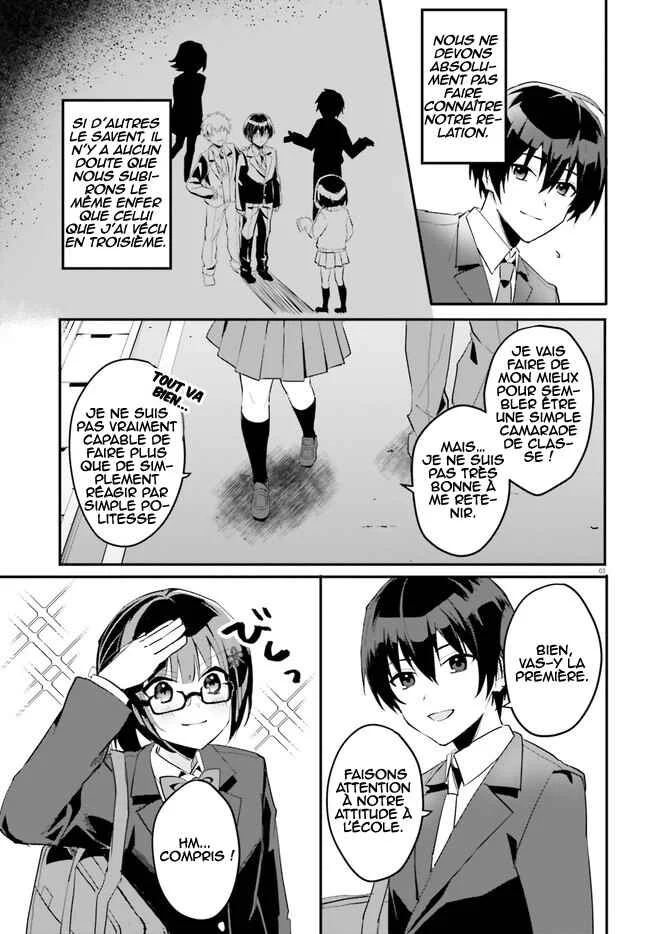 [Rouhou] Ore no Iinazuke ni Natta Jimiko, Ie de wa Kawaii Shika nai. Chapitre 4 - Page 4