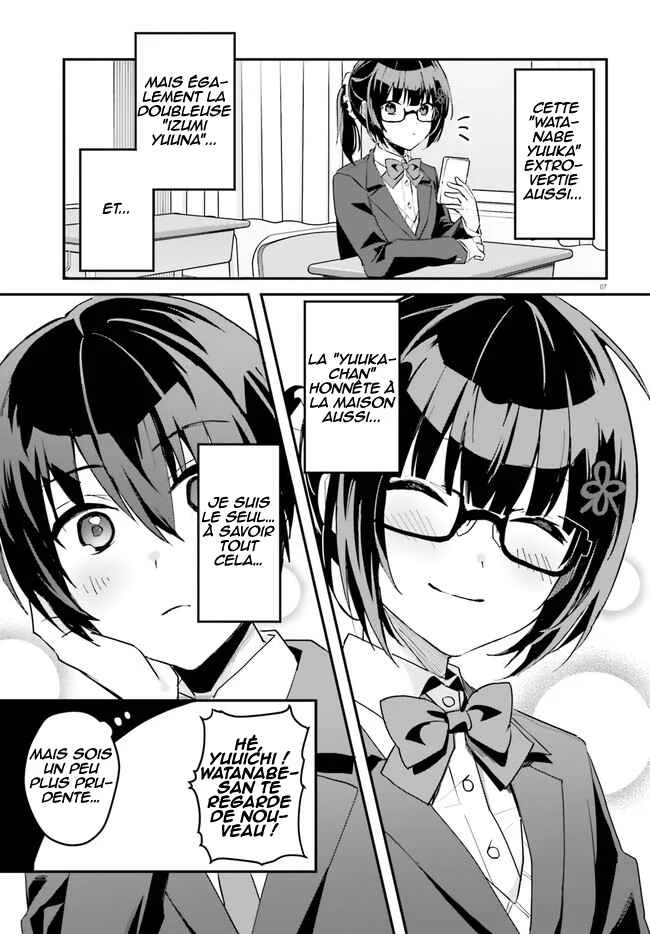 [Rouhou] Ore no Iinazuke ni Natta Jimiko, Ie de wa Kawaii Shika nai. Chapitre 4 - Page 9