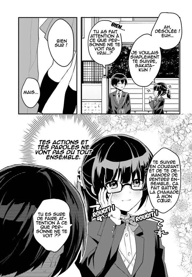 [Rouhou] Ore no Iinazuke ni Natta Jimiko, Ie de wa Kawaii Shika nai. Chapitre 4 - Page 11