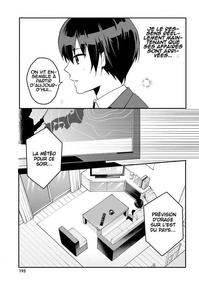 [Rouhou] Ore no Iinazuke ni Natta Jimiko, Ie de wa Kawaii Shika nai. Chapitre 4 - Page 15