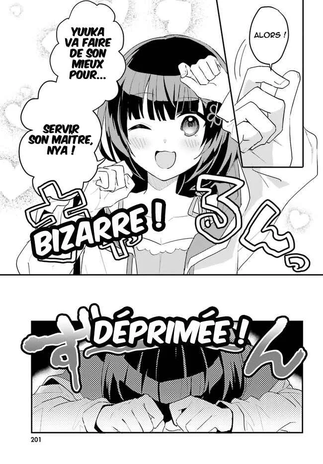 [Rouhou] Ore no Iinazuke ni Natta Jimiko, Ie de wa Kawaii Shika nai. Chapitre 4 - Page 21