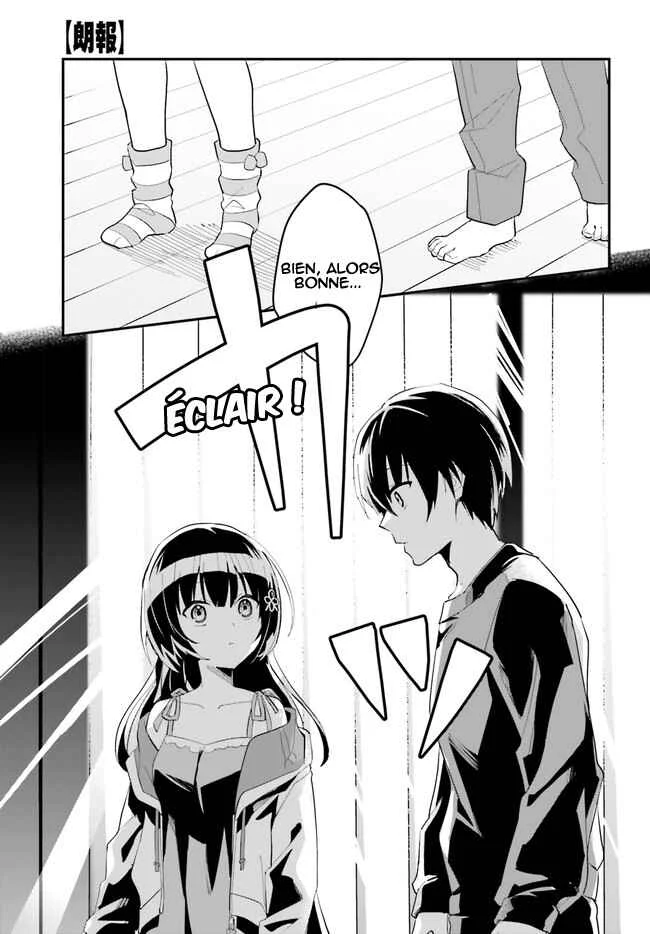 [Rouhou] Ore no Iinazuke ni Natta Jimiko, Ie de wa Kawaii Shika nai. Chapitre 4 - Page 27