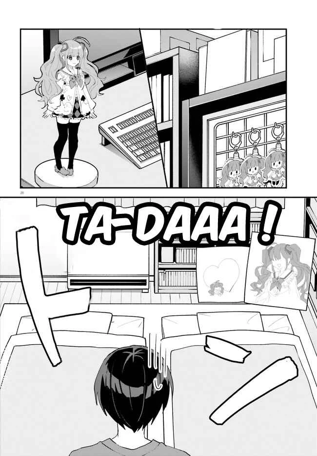 [Rouhou] Ore no Iinazuke ni Natta Jimiko, Ie de wa Kawaii Shika nai. Chapitre 4 - Page 30