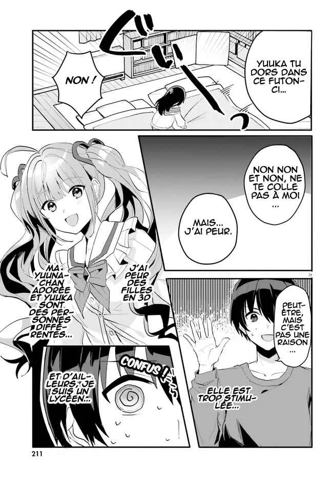 [Rouhou] Ore no Iinazuke ni Natta Jimiko, Ie de wa Kawaii Shika nai. Chapitre 4 - Page 31