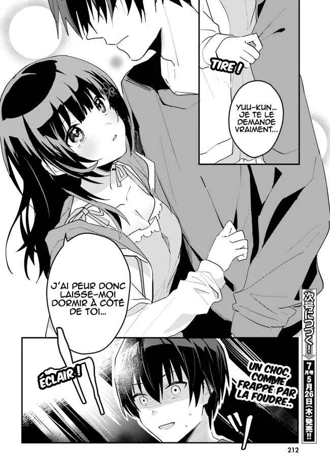 [Rouhou] Ore no Iinazuke ni Natta Jimiko, Ie de wa Kawaii Shika nai. Chapitre 4 - Page 32