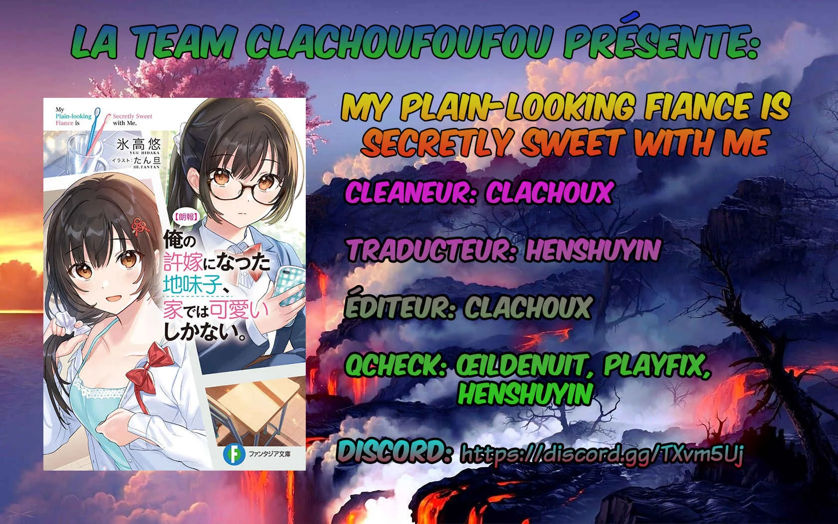 [Rouhou] Ore no Iinazuke ni Natta Jimiko, Ie de wa Kawaii Shika nai. Chapitre 5 - Page 1