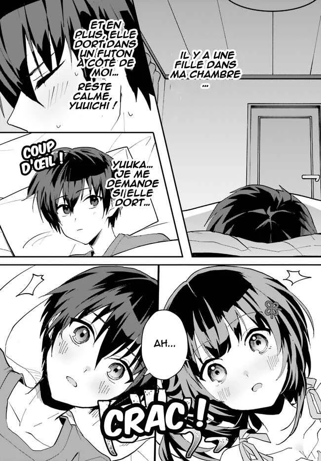 [Rouhou] Ore no Iinazuke ni Natta Jimiko, Ie de wa Kawaii Shika nai. Chapitre 5 - Page 4