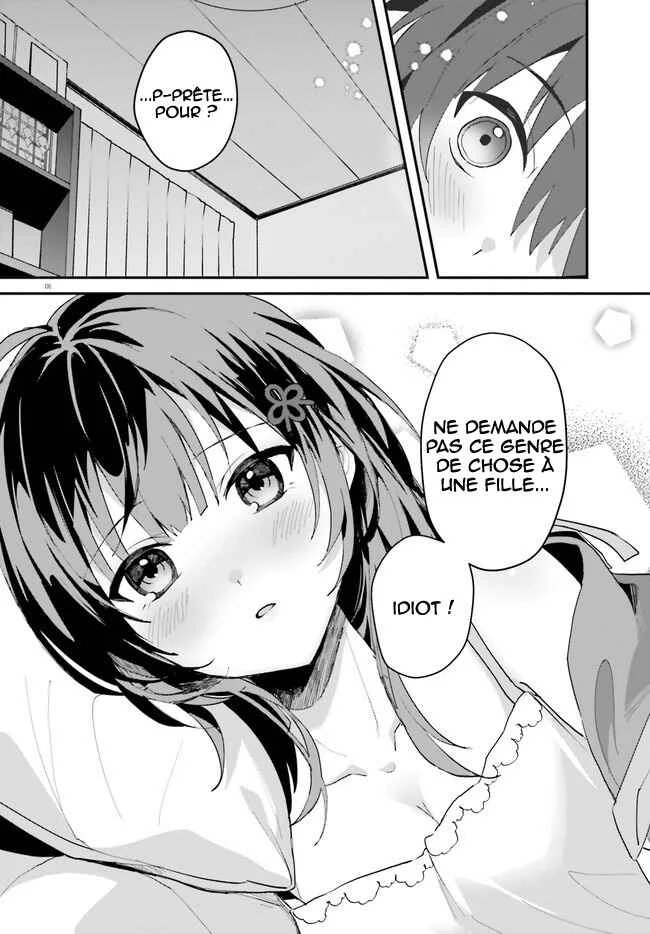 [Rouhou] Ore no Iinazuke ni Natta Jimiko, Ie de wa Kawaii Shika nai. Chapitre 5 - Page 7