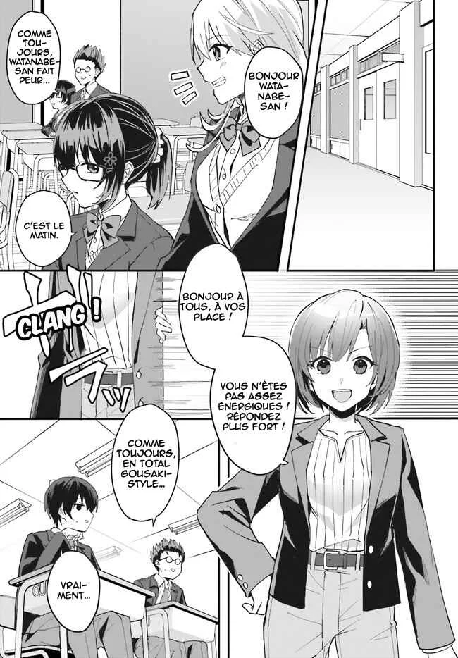 [Rouhou] Ore no Iinazuke ni Natta Jimiko, Ie de wa Kawaii Shika nai. Chapitre 5 - Page 18