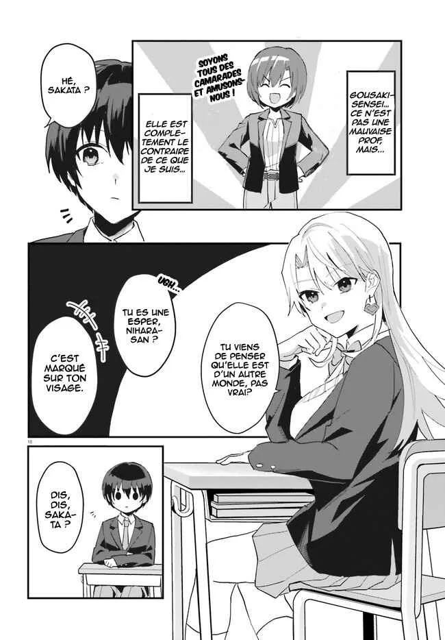 [Rouhou] Ore no Iinazuke ni Natta Jimiko, Ie de wa Kawaii Shika nai. Chapitre 5 - Page 19