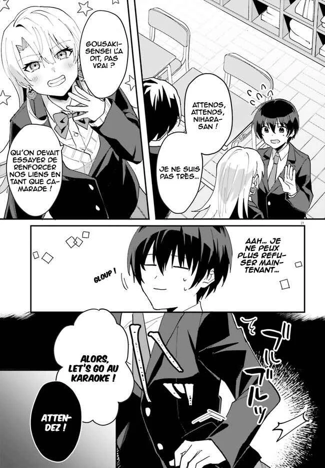 [Rouhou] Ore no Iinazuke ni Natta Jimiko, Ie de wa Kawaii Shika nai. Chapitre 5 - Page 22